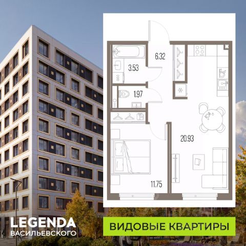 ЖК «LEGENDA Васильевского»