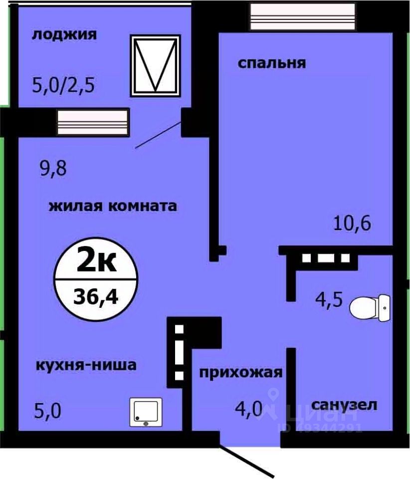 2-комн.кв., 35,8 м², 9/19 этаж