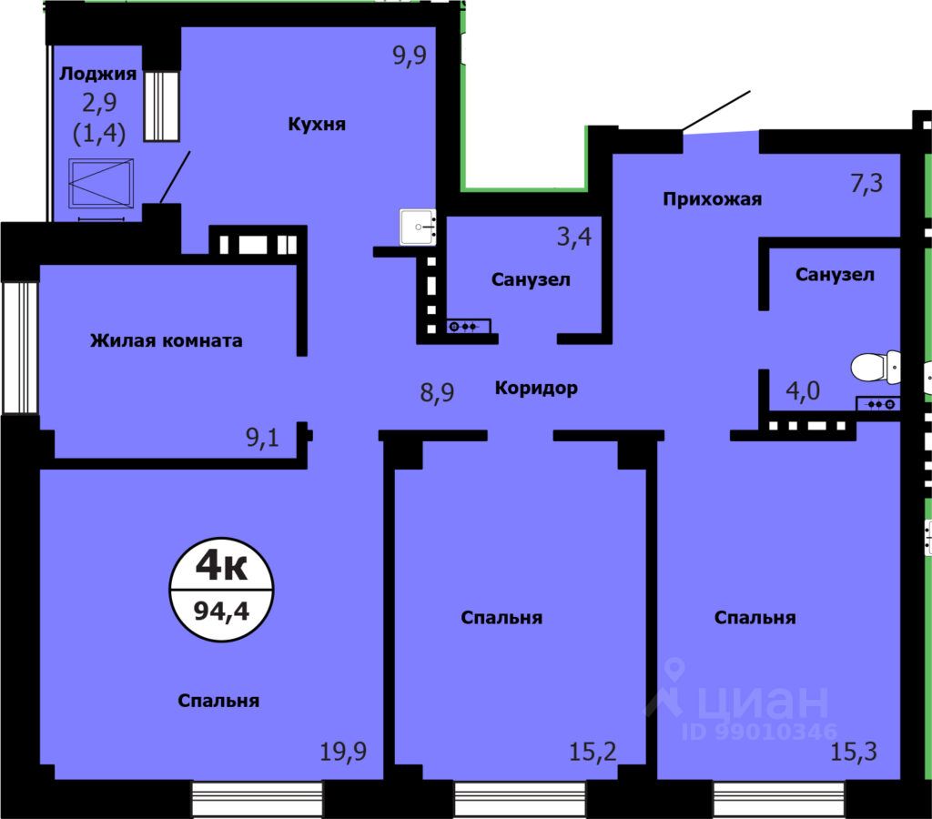 4-комн.кв., 94,6 м², 7/26 этаж