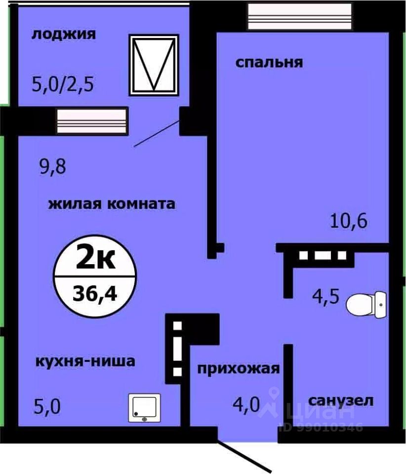 2-комн.кв., 35,8 м², 18/19 этаж