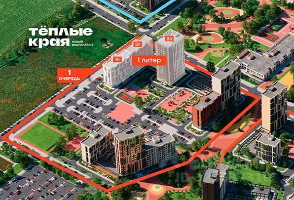 Новостройка, Прикубанский