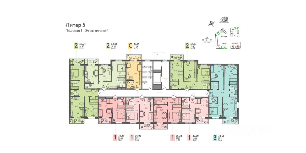 Новостройка, Прикубанский