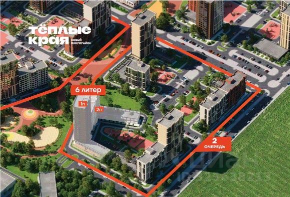 Новостройка, Прикубанский