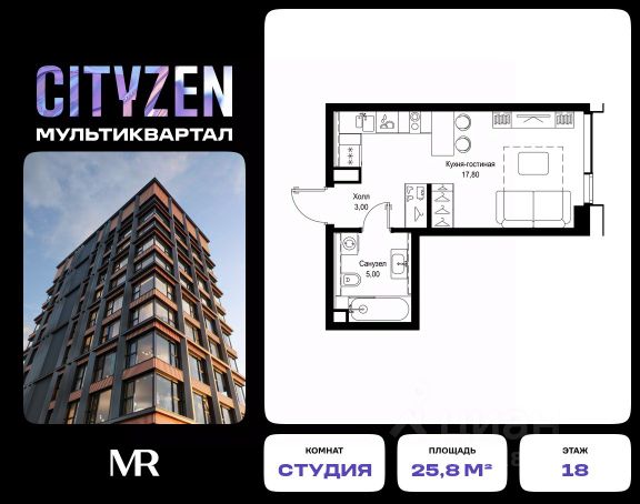 ЖК «Мультиквартал CITYZEN»