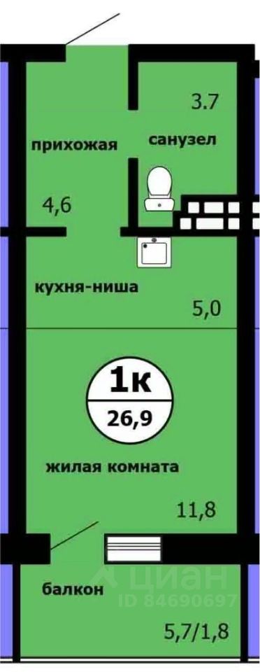 Студия, 26,9 м², 9/9 этаж