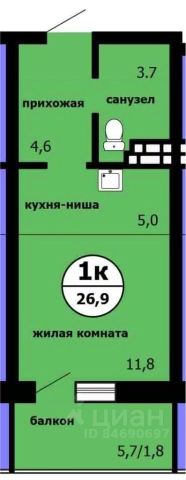 Студия, 26,9 м², 9/9 этаж