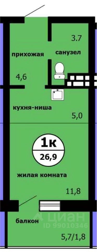 Студия, 26,9 м², 9/9 этаж