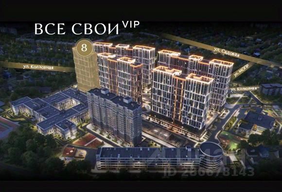 Новостройка, Центральный, Краснодар