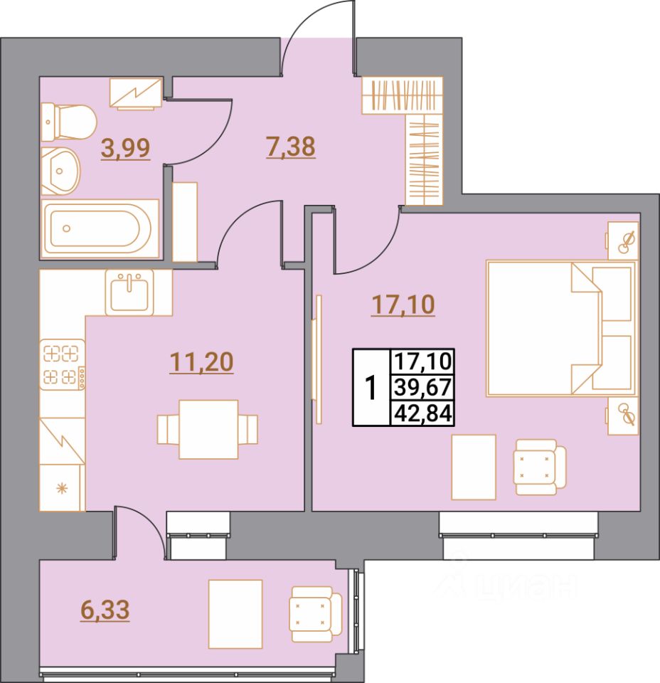 1-комн.кв., 41,8 м², 5/10 этаж