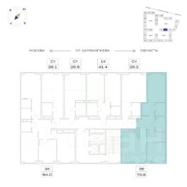 3-комн.кв., 74 м², этаж 6