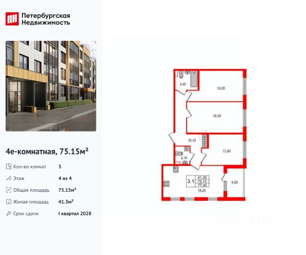 ЖК «Univer City. Город возможностей»