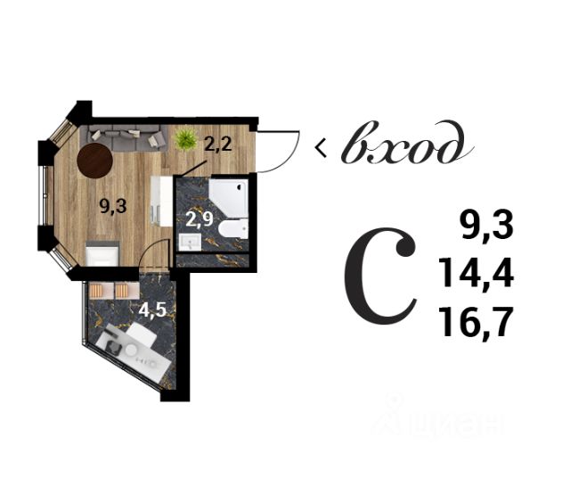 ЖК «8 элемент»