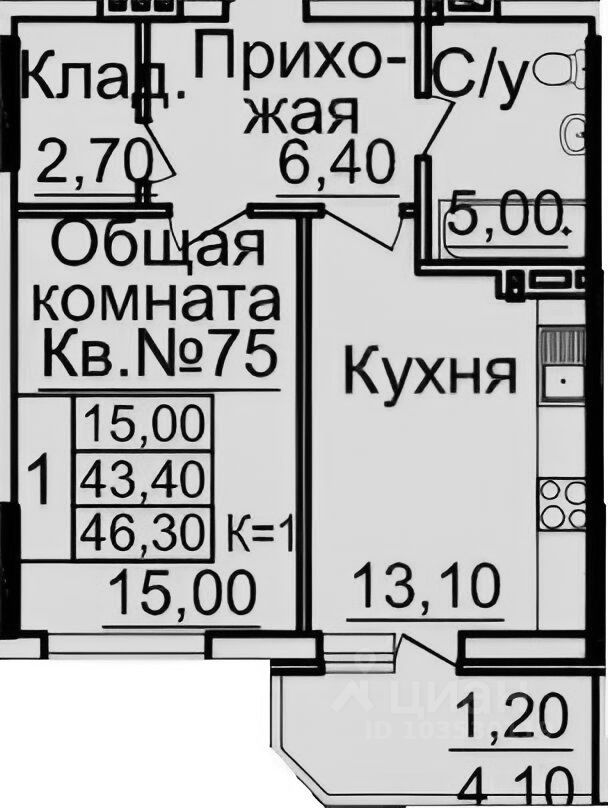 Планировка этой квартиры по данным Циан