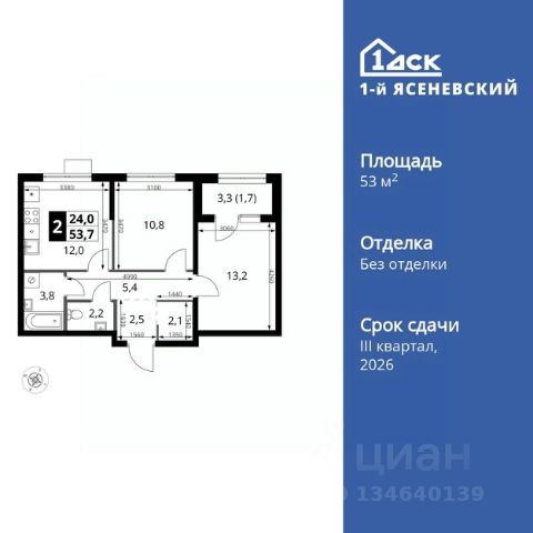 ЖК «1-й Ясеневский»