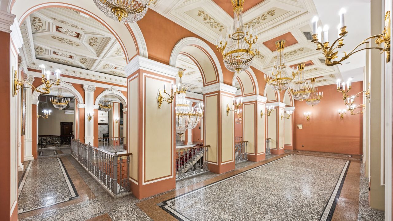 продажа помещений в БЦ Сенатор