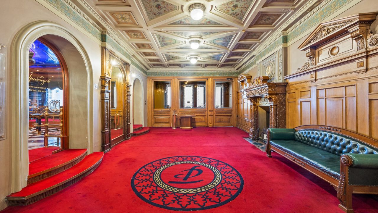 аренда помещений в БЦ Сенатор