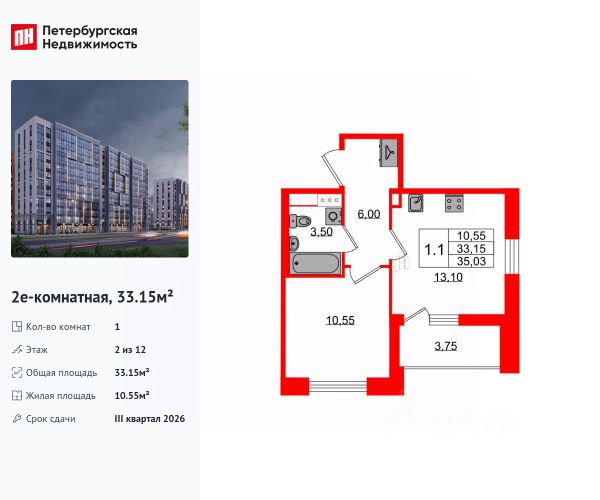 ЖК «Бионика Заповедная»