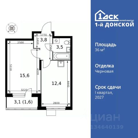 ЖК «1-й Донской»