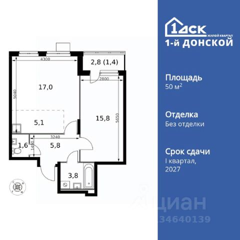 ЖК «1-й Донской»