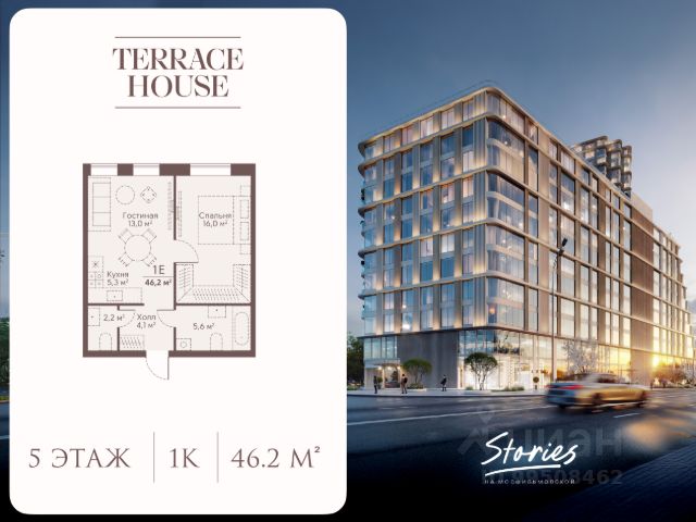 ЖК «Stories на Мосфильмовской»