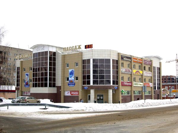 Торговый центр Луховицкий Пассаж