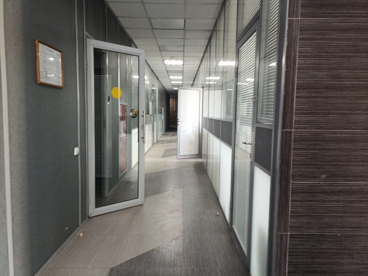 продажа помещений в БЦ Гефест (Строение 19)