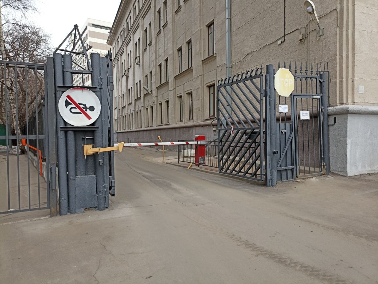 аренда помещений в БЦ в Дмитровском проезде, 10с8