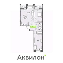 2-комн.кв., 77 м², этаж 4
