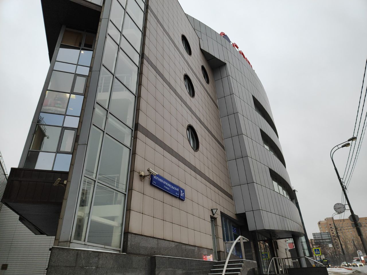 продажа помещений в БЦ Триангл Хаус