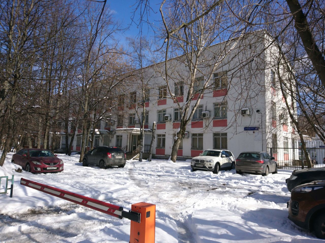 БЦ на ул. Вешних Вод, 14
