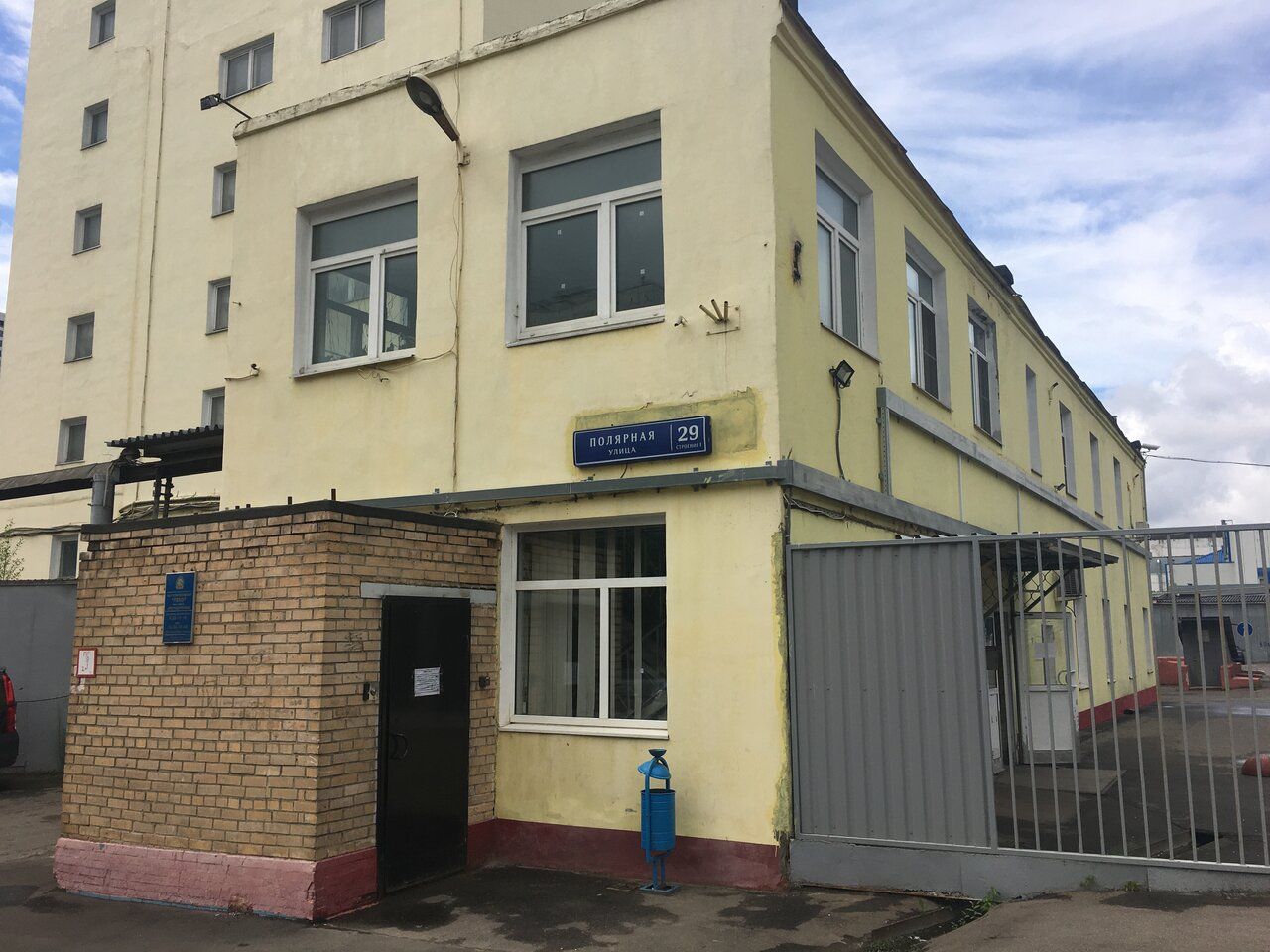 аренда помещений в СК на ул. Полярная, 29с1