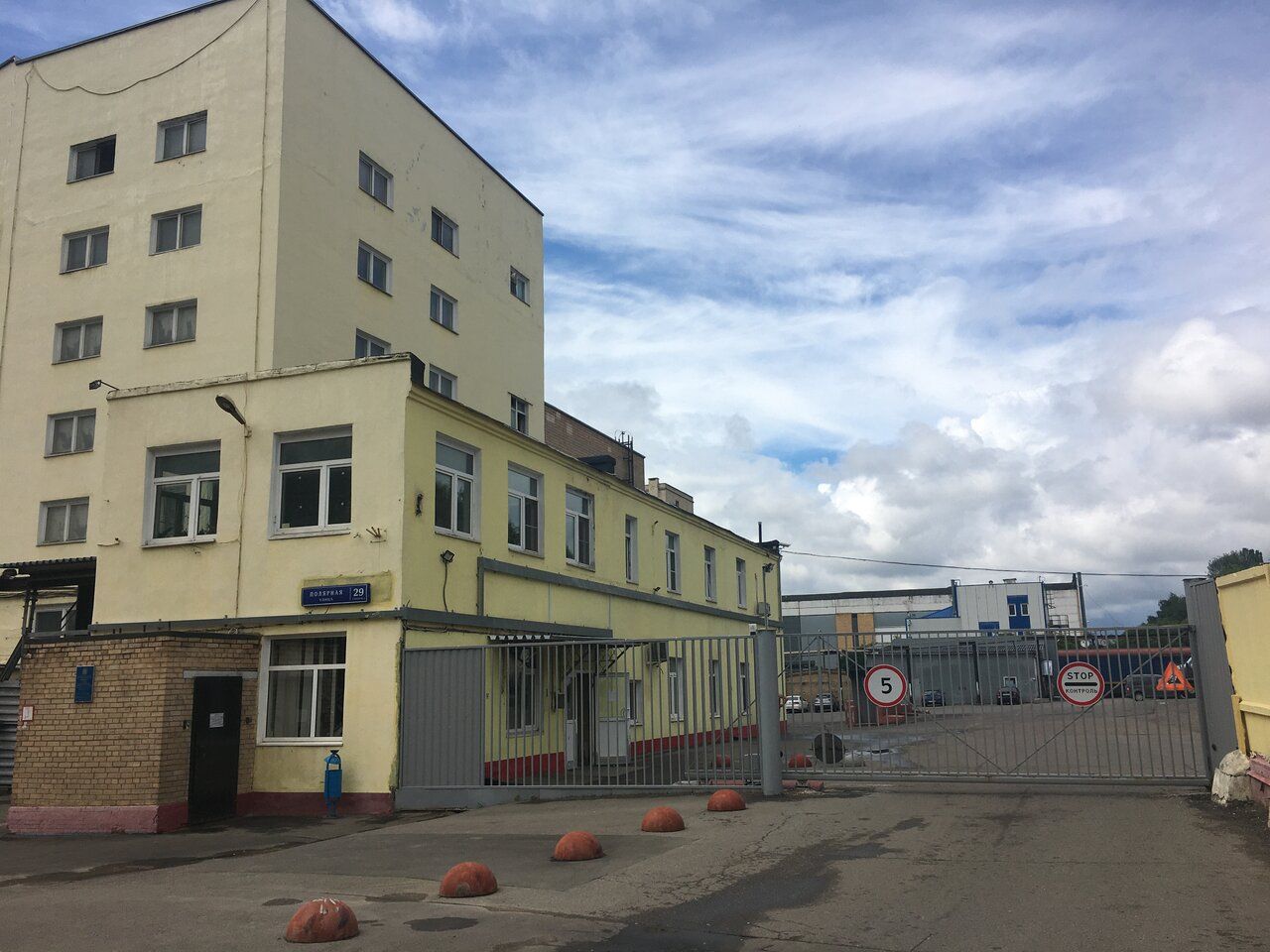 аренда помещений в СК на ул. Полярная, 29с1