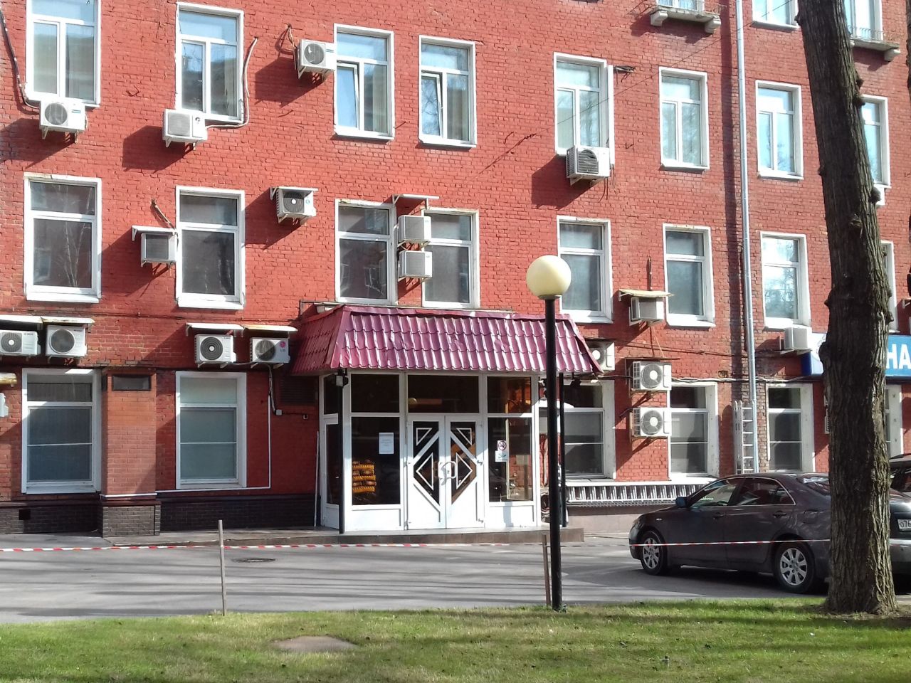 Бизнес Центр на ул. Кржижановского, 15к7