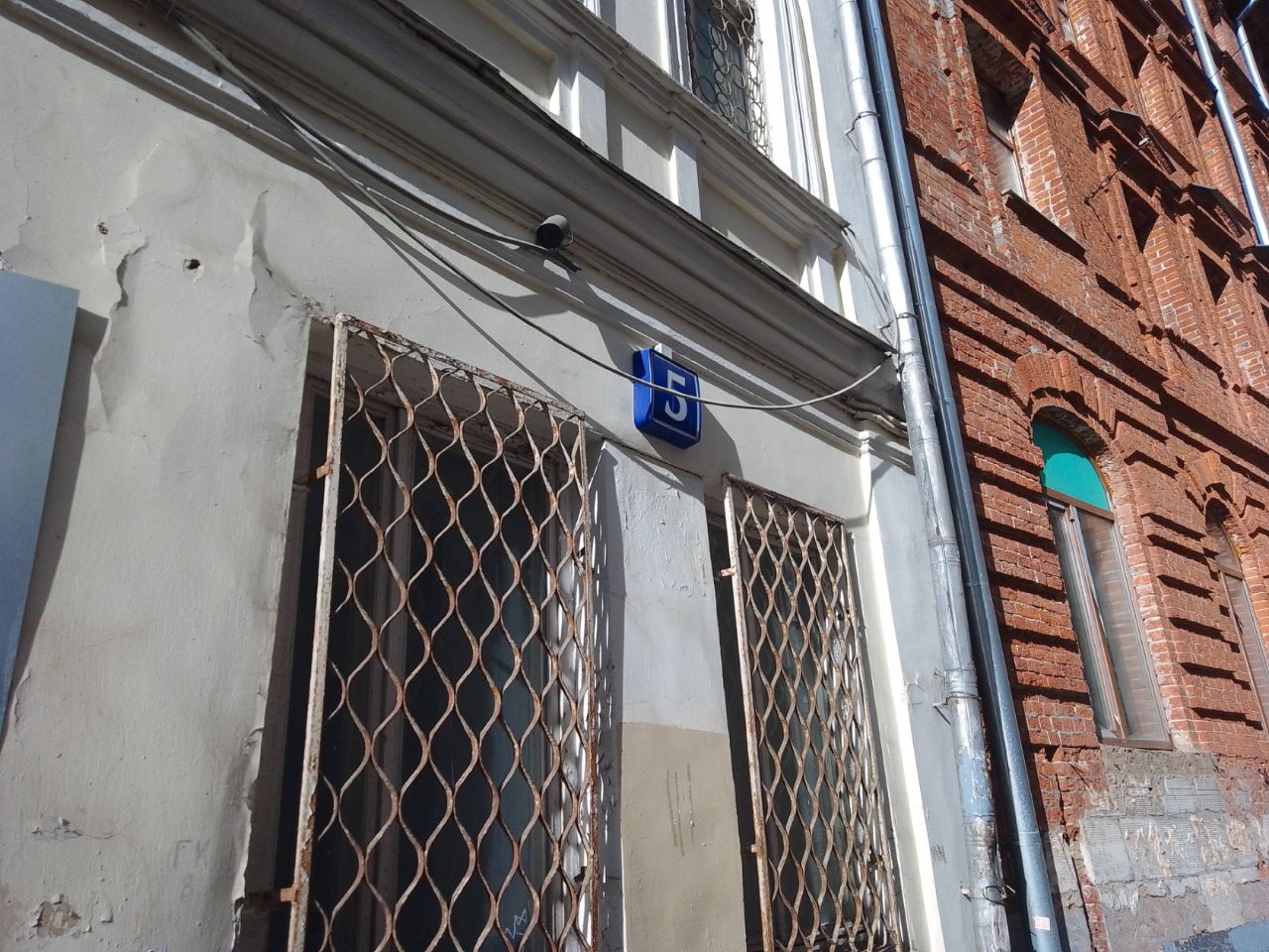 Бизнес Центр в Просвирином переулке, 5