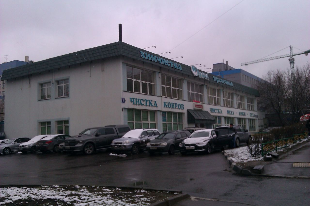 аренда помещений в БЦ на ул. Бутлерова, 9