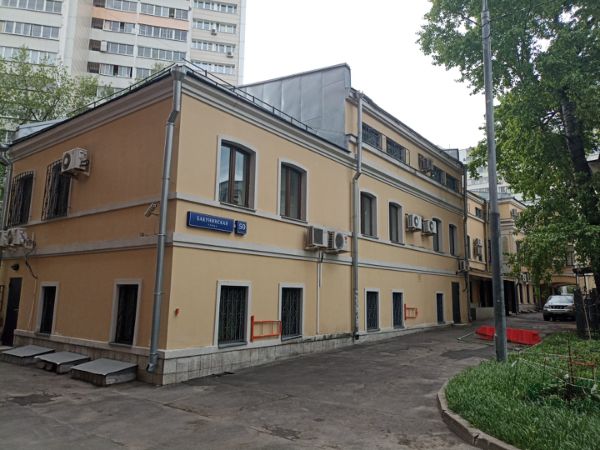 Административное здание на ул. Бакунинская, 50с1