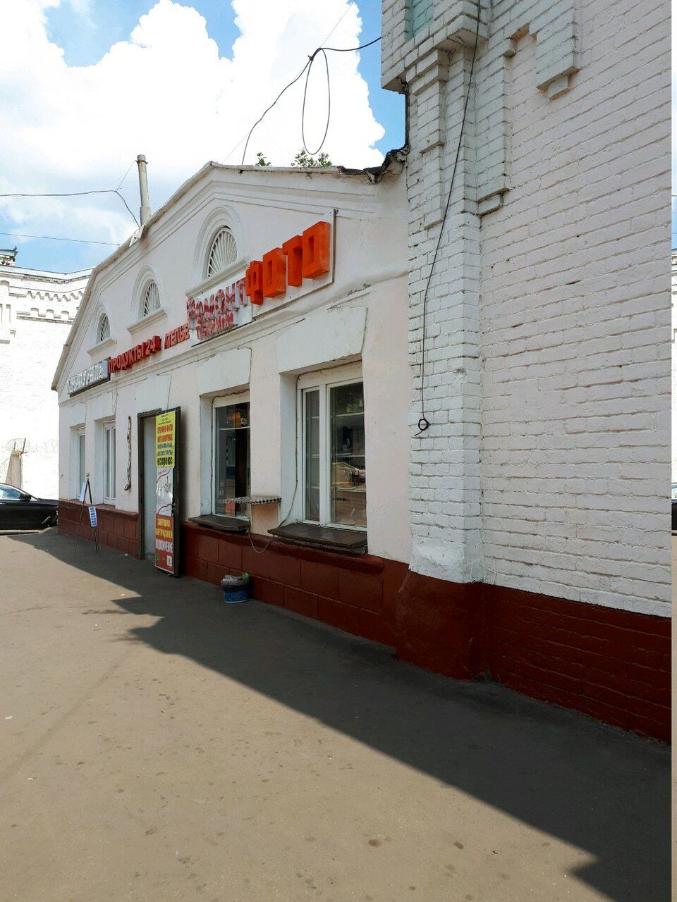 продажа помещений в ТЦ в Танковом проезде, 4с38