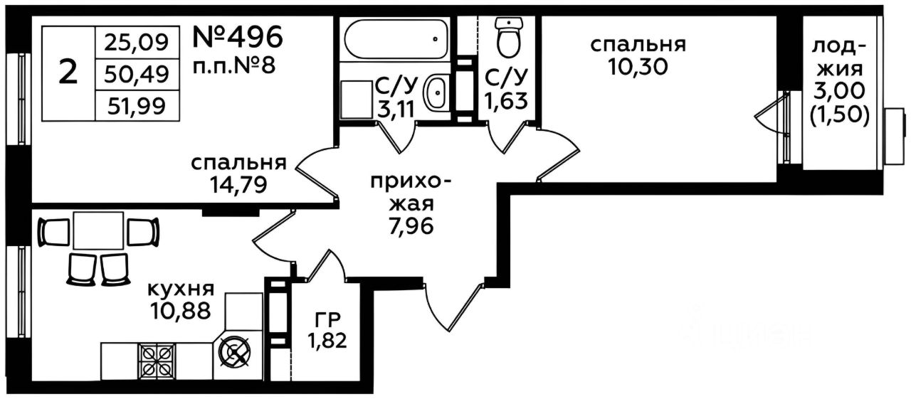 Планировка этой квартиры по данным Циан