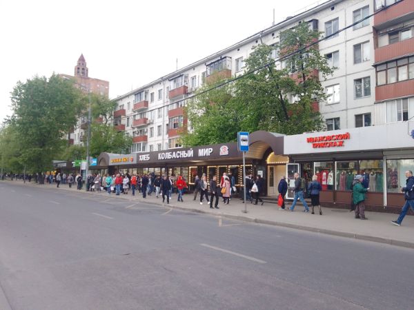 Торговый центр на ул. Зеленодольская, 35