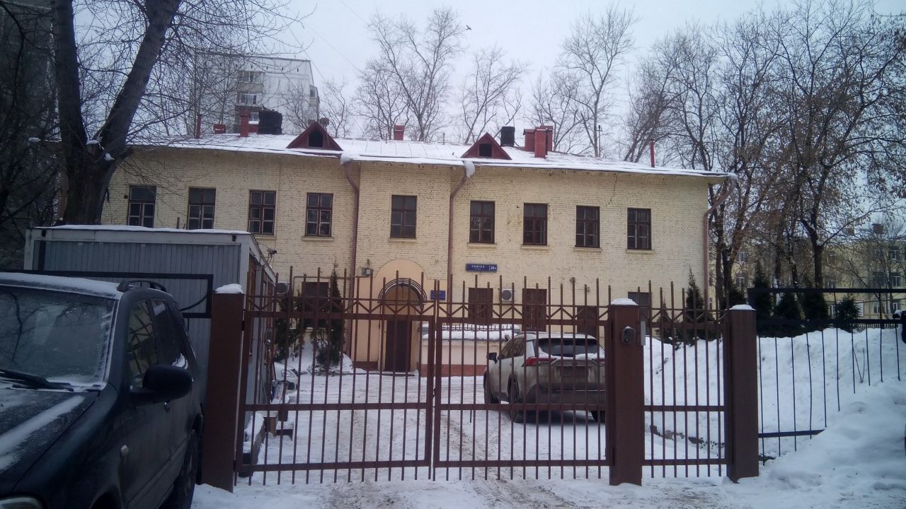 продажа помещений в БЦ на ул. Рабочая, 20А