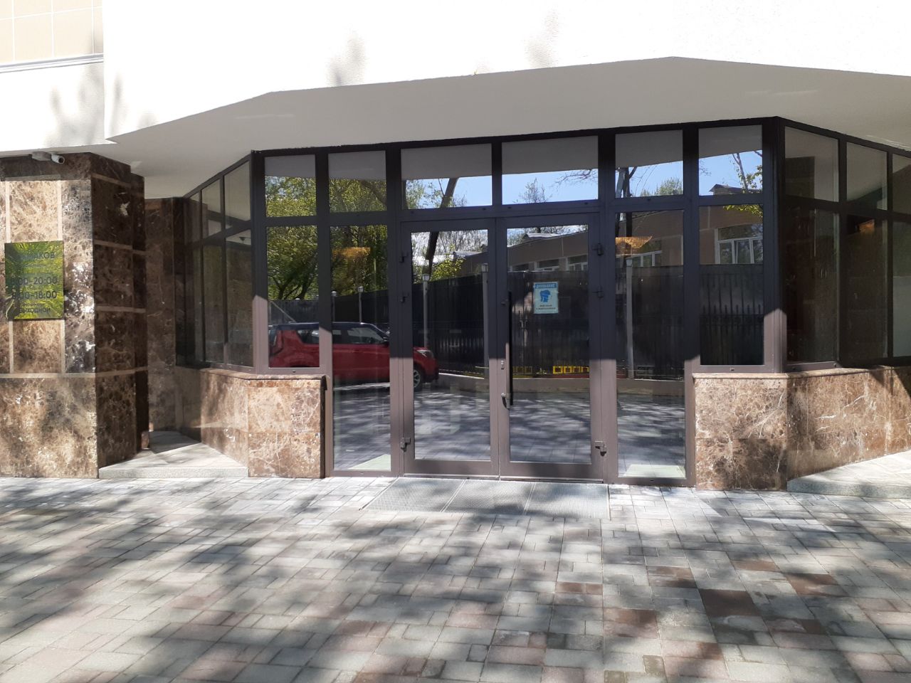 Бизнес Центр в Токмаковом переулке, 5с1