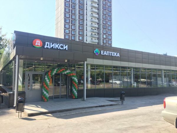 Торговый центр на ул. Академика Пилюгина, 26Б