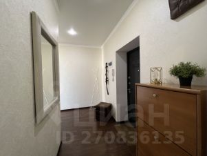 1-комн.кв., 50 м², этаж 7