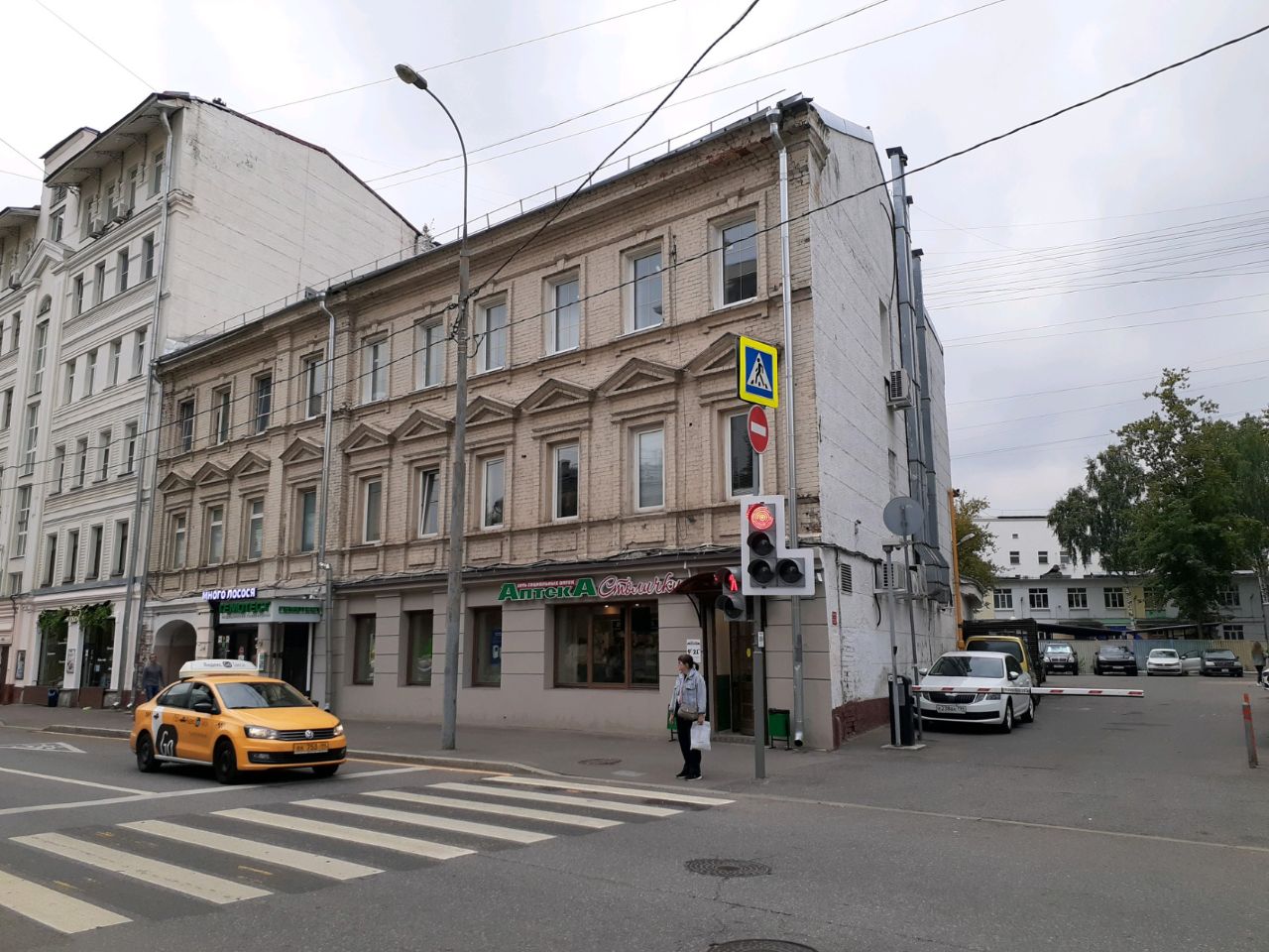 Бизнес Центр на ул. Красина, 9с1