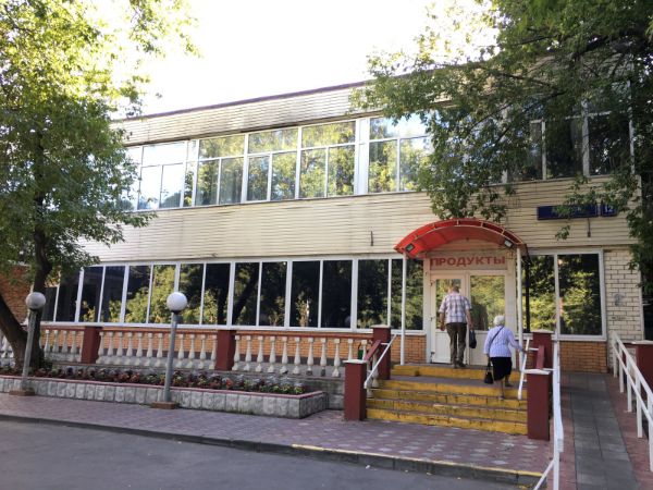 Торговый центр на Кленовом бульваре, 12