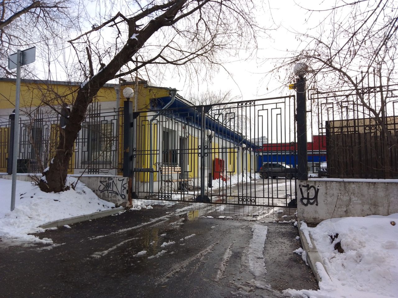 БЦ Соколиный дворик (Строение 9)