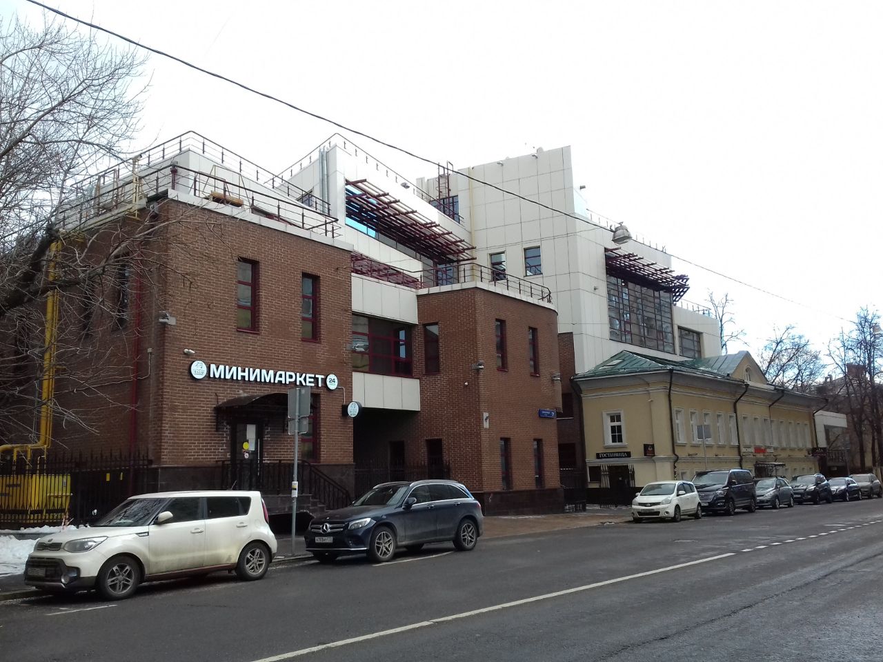 Бизнес Центр АТНК Инвест (на ул. Гончарная, 21)