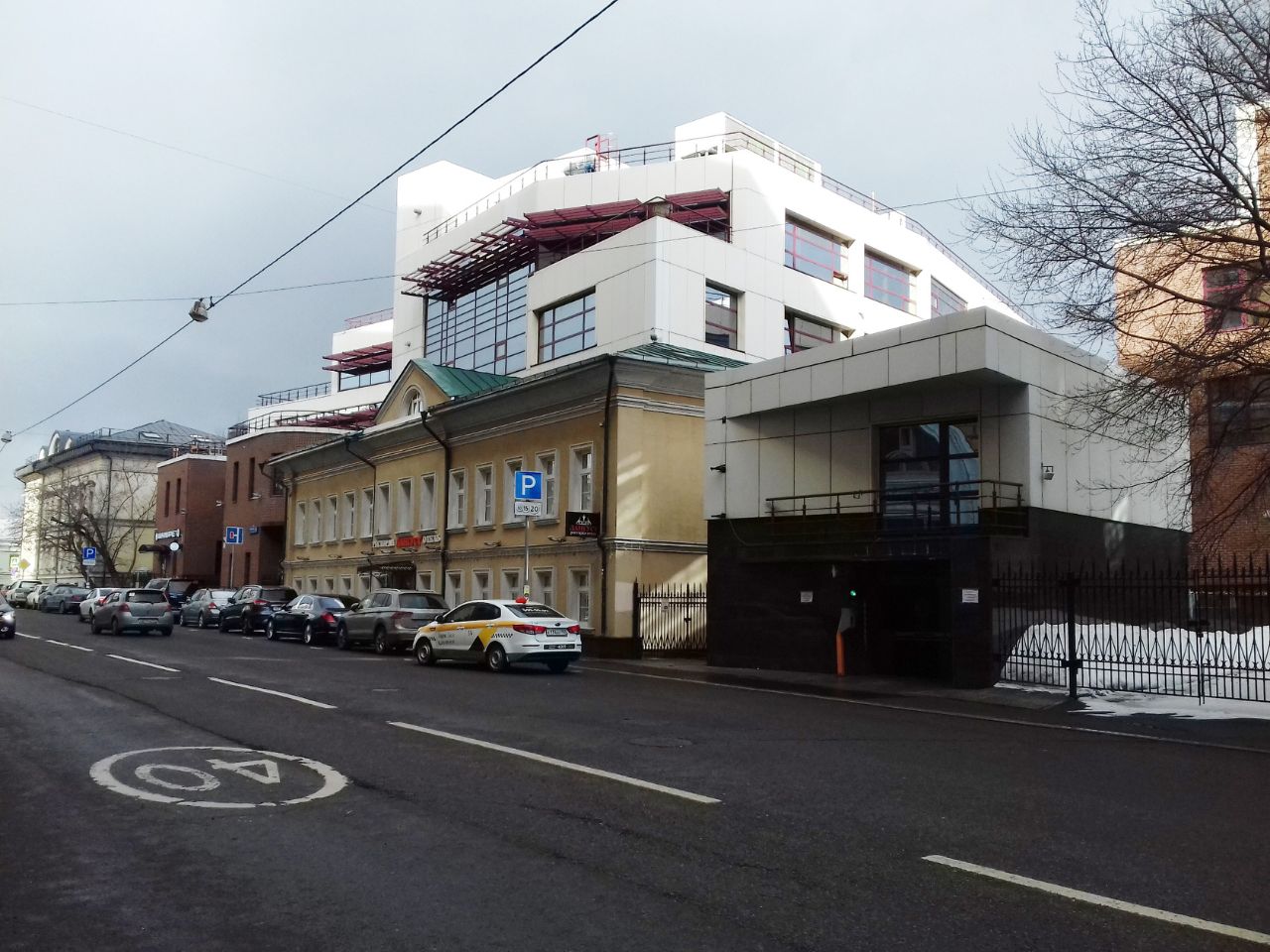 продажа помещений в БЦ АТНК Инвест (на ул. Гончарная, 21)