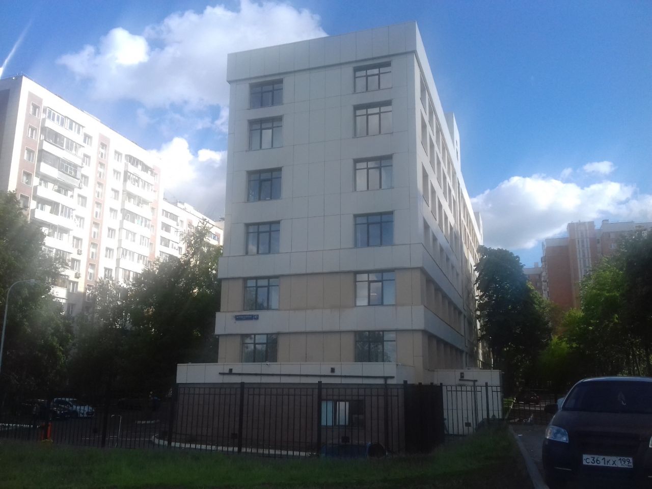 аренда помещений в БЦ на ул. Шереметьевская, 47