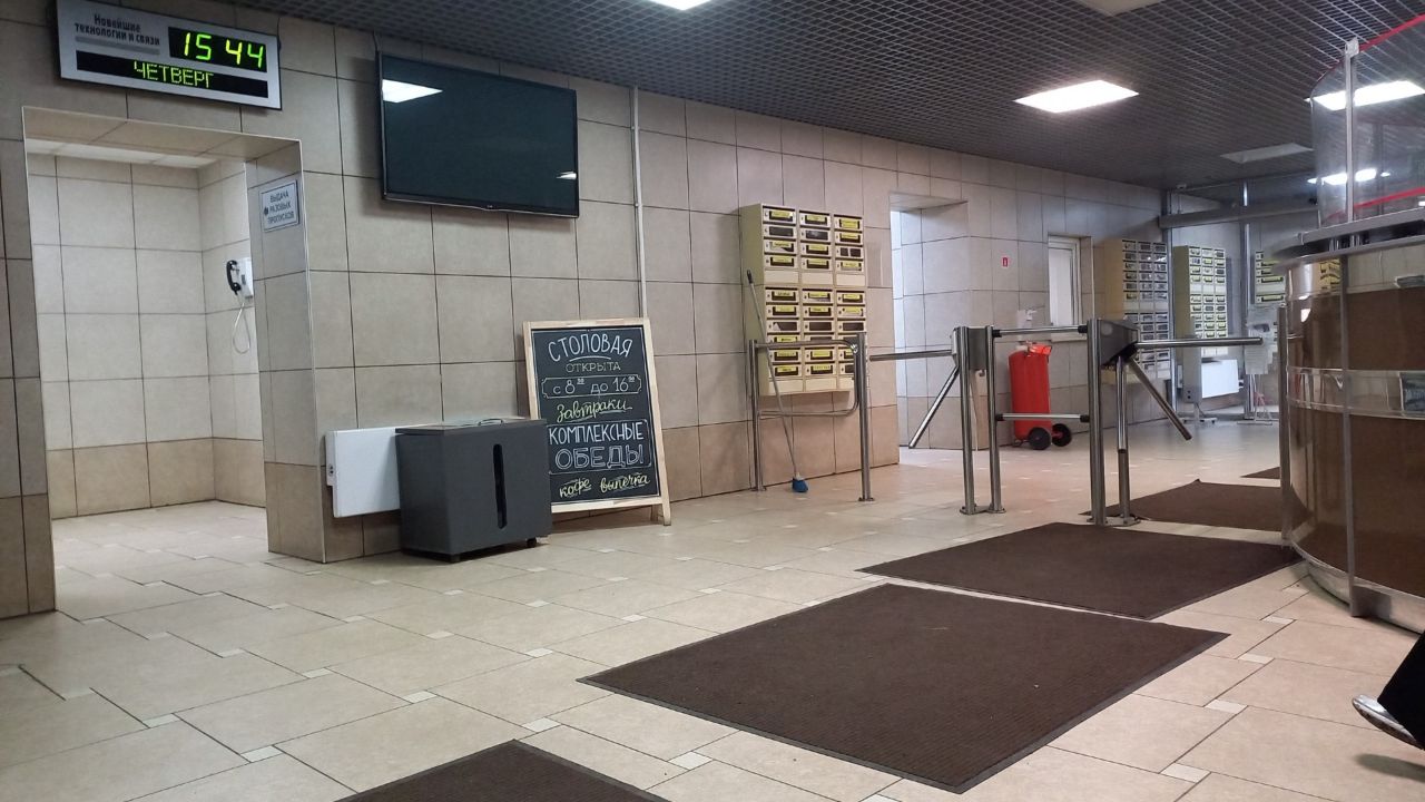 СК в Колодезном переулке, 2Ас9